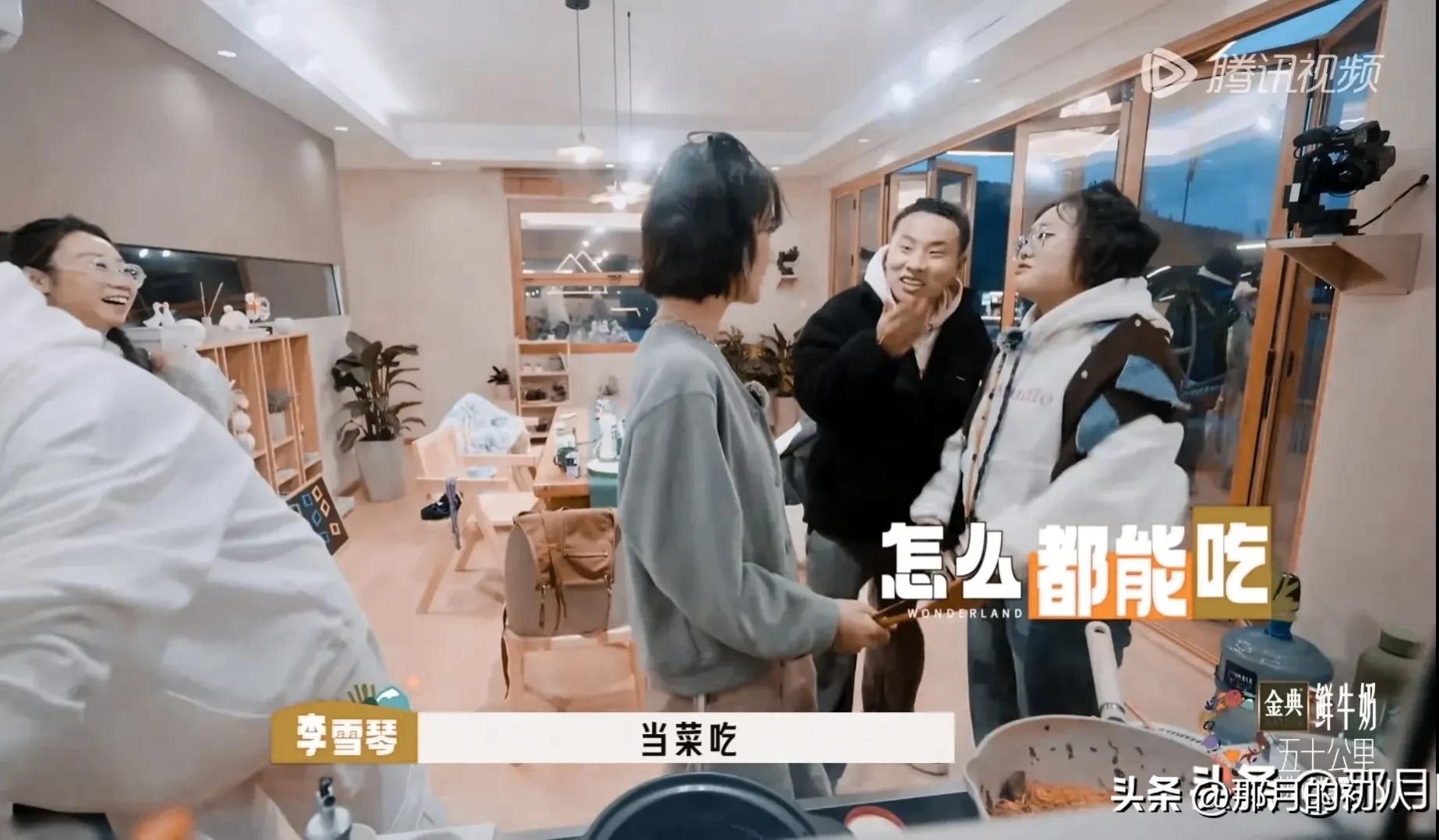 任敏和汪苏泷采访断片,任敏汪苏泷说话之道