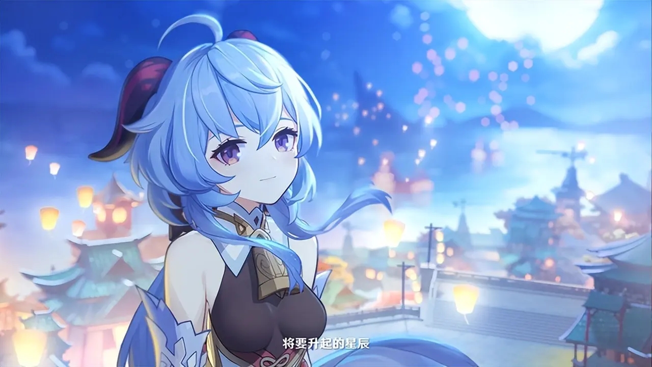 原神背后的游戏文化变迁,中国游戏史至暗时刻原神