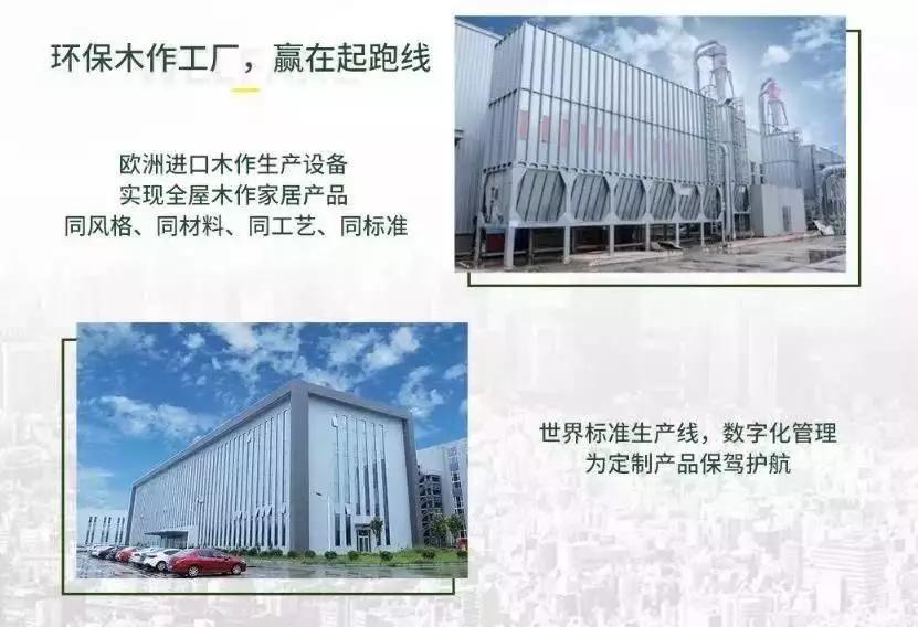 一分钟带你了解东北,一分钟带你了解易烊千玺