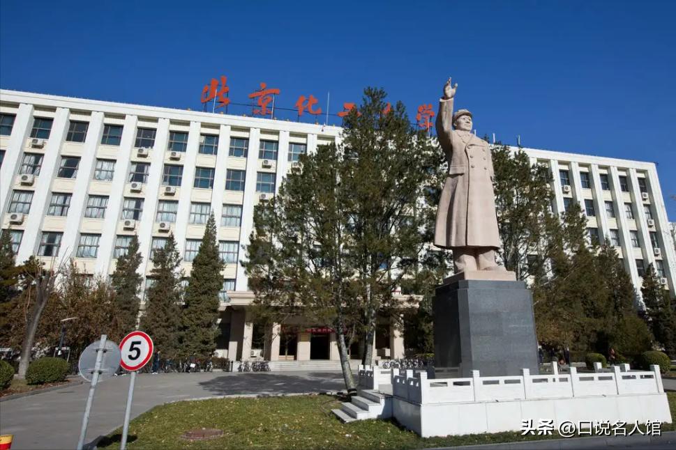 北京流浪汉真实身份,北京流浪汉的真实身份