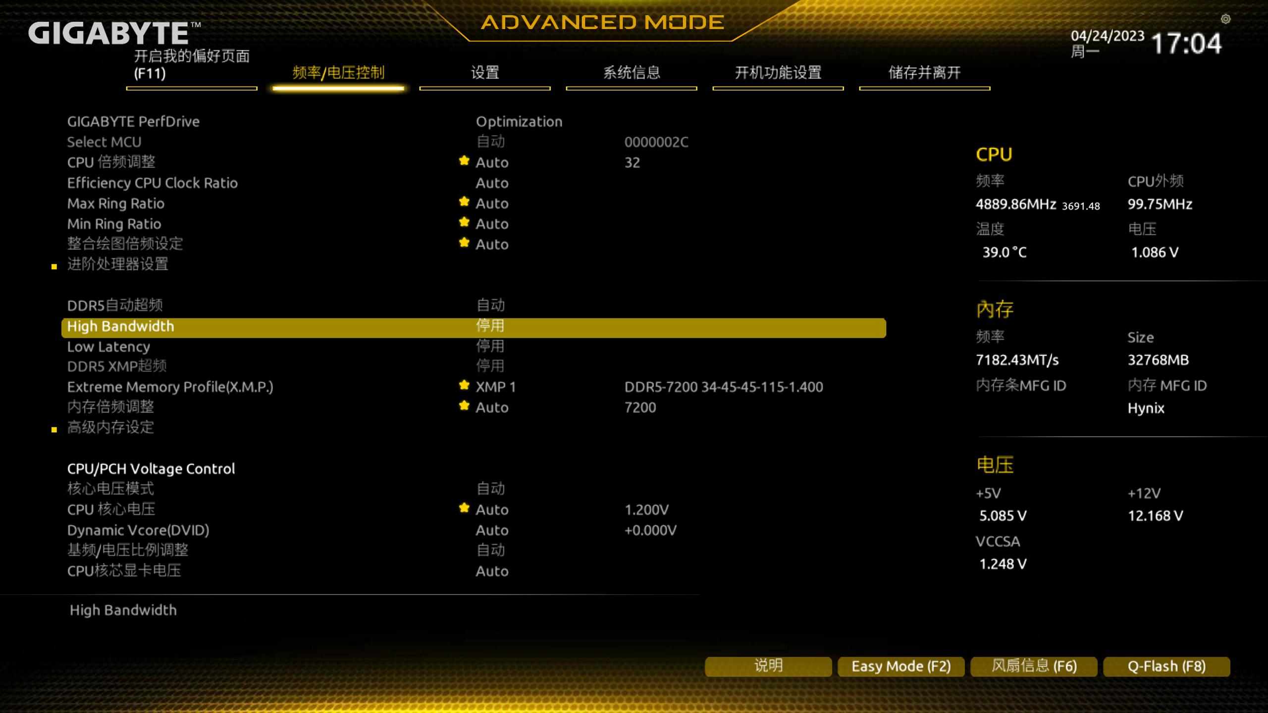 技嘉b760魔鹰小板测评,技嘉B760m魔鹰主板