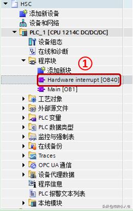 simatics7-1200,plcs7-1200一学就会