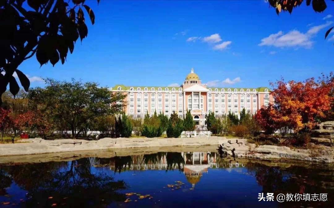 辽宁对外经贸院校,辽宁对外经贸学院推荐专业