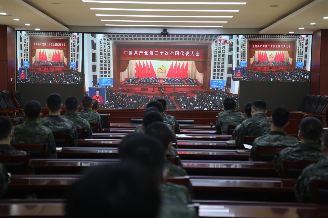 欢欣鼓舞迎盛会振奋精神再出发,学习凝聚力量奋进伟大征程