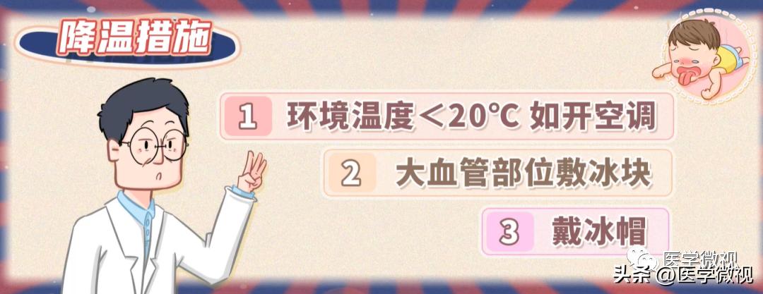 小孩高温中暑死亡事件,小孩子晒太阳中暑晕倒的视频