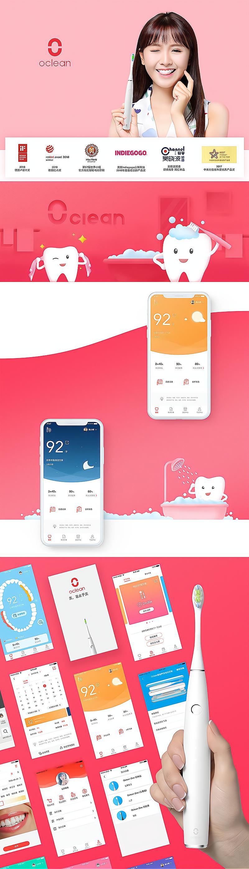 广州ui设计公司推荐,成都ui设计公司哪家好