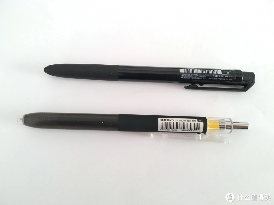 中性笔学生专用笔速干测评,书写流畅的中性笔评测