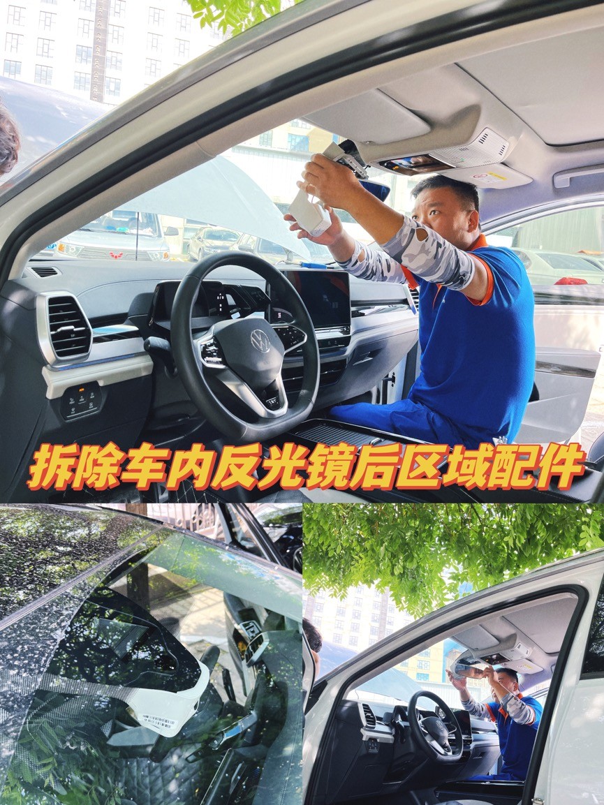 老车主驾驶玻璃怎么换,货车前挡风玻璃更换过程