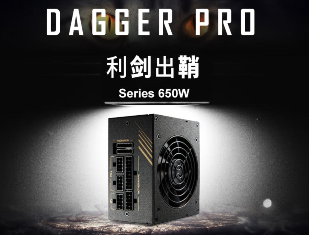 怎么选购合适的电脑电源,电脑电源的选择要看哪些方面