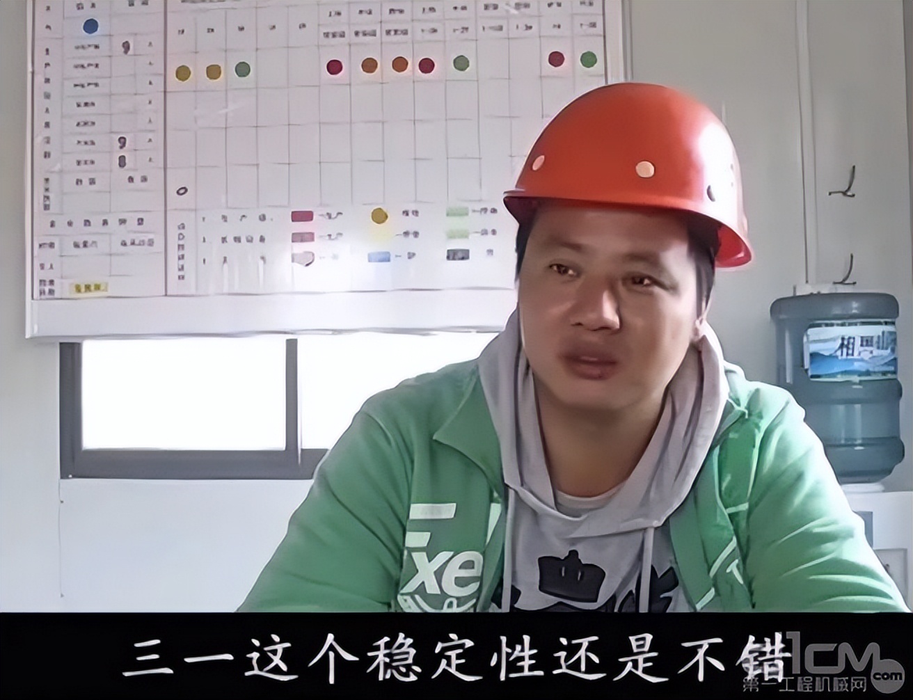 三一重工sy245h国四履带式挖掘机,sy245h挖掘机2021年份详细资料