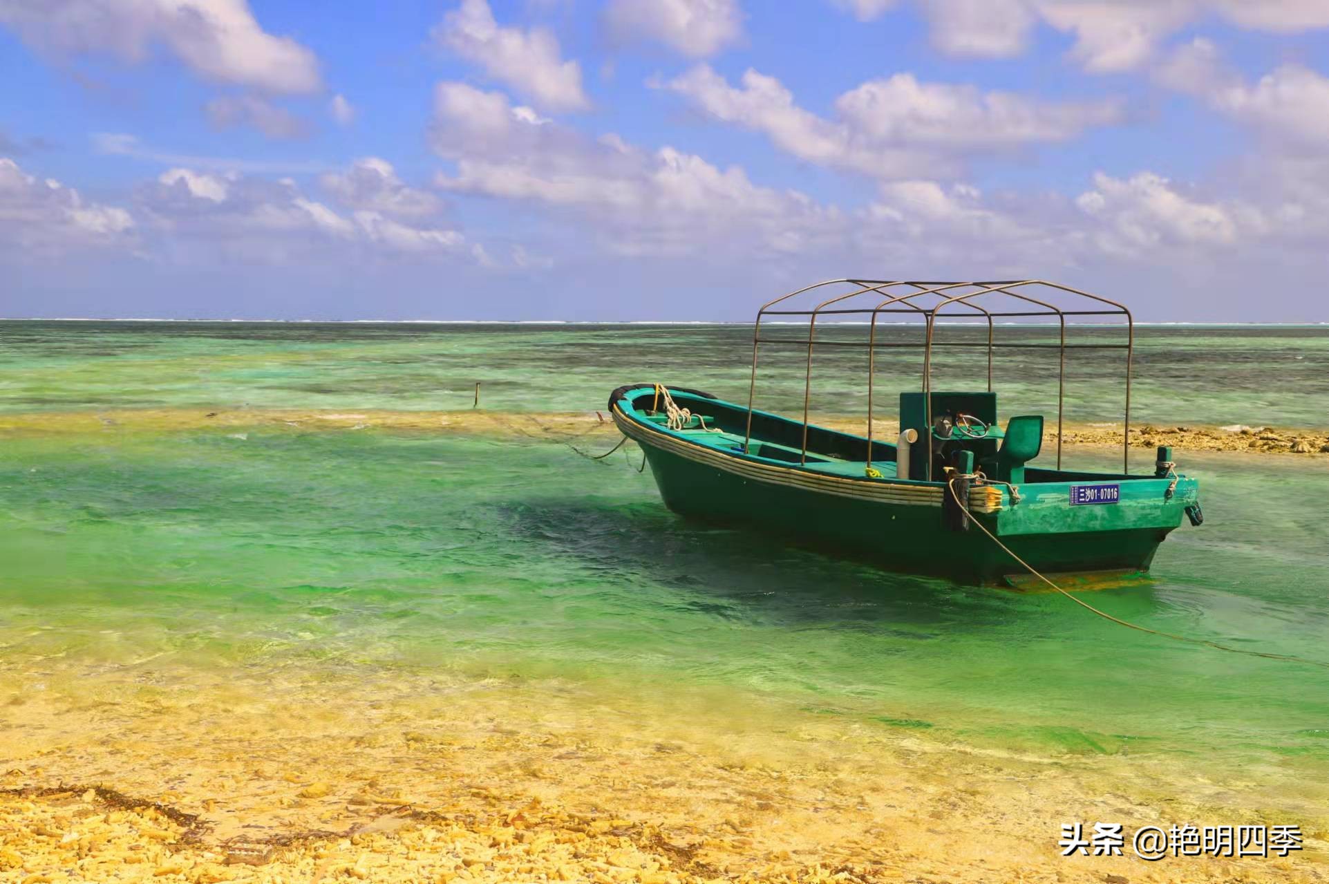 西沙群岛南海之梦游轮,西沙群岛南海之梦游轮视频