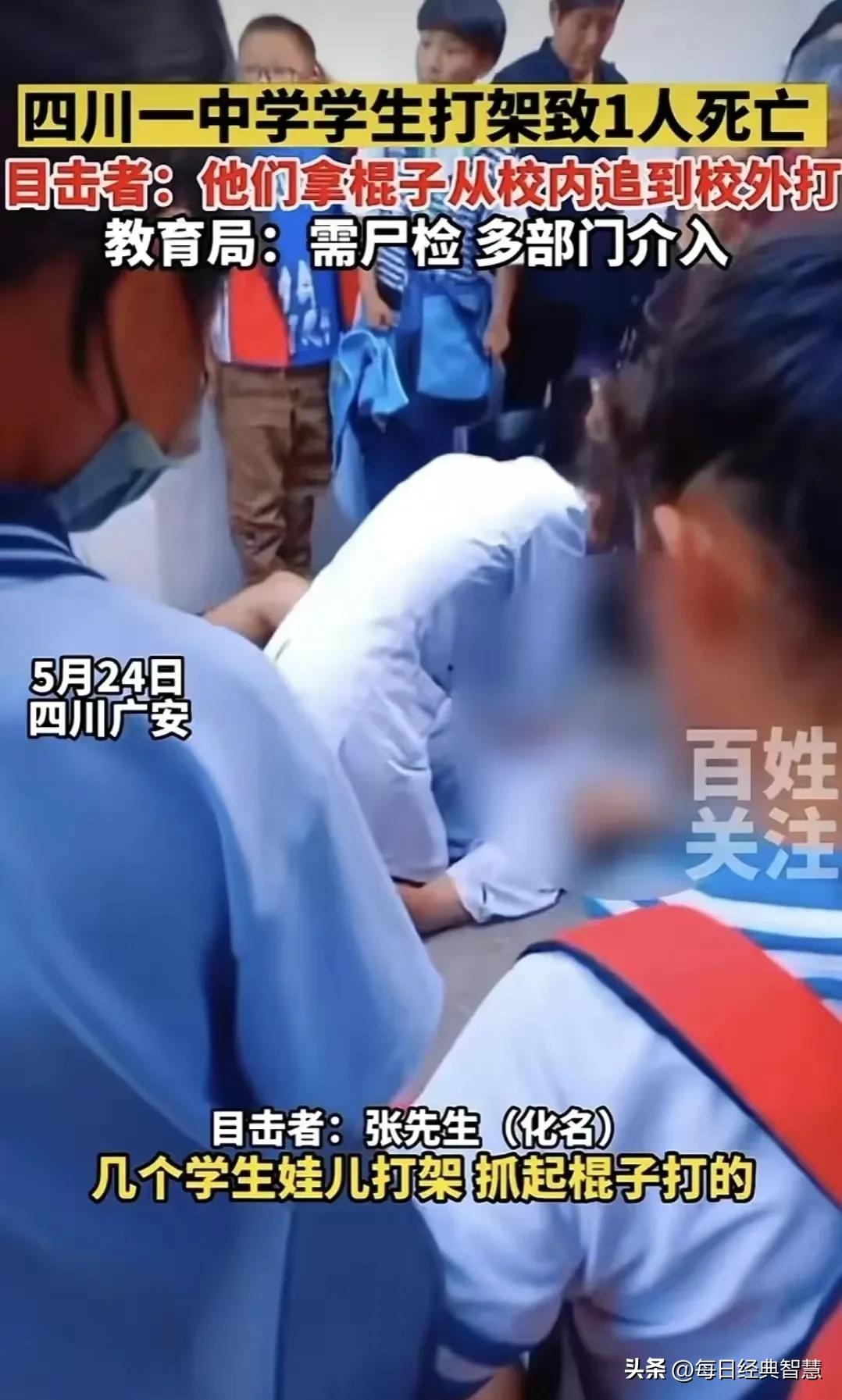 警方通报10岁男孩遇害案最新消息,13岁男孩遇害案进展怎么没有了