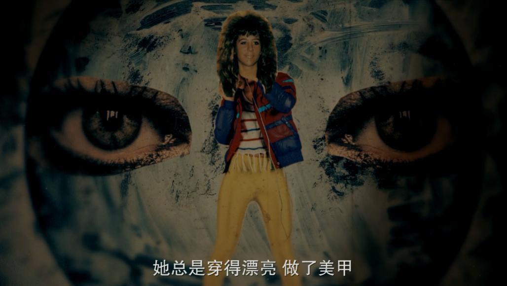 被养父绑走，性侵，被逼成脱衣舞女，美国这桩丑闻，太荒唐了