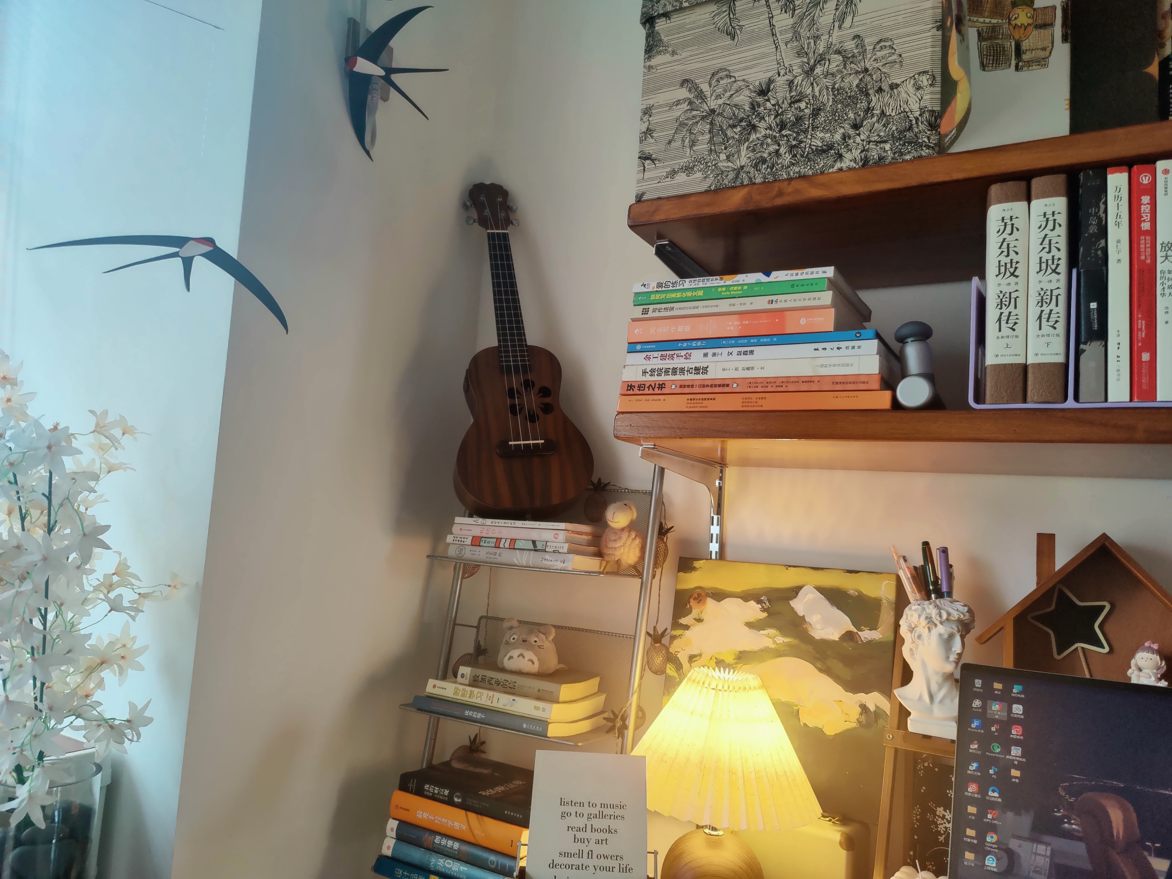 给女孩们的忠告:太辛苦的钱不要赚!