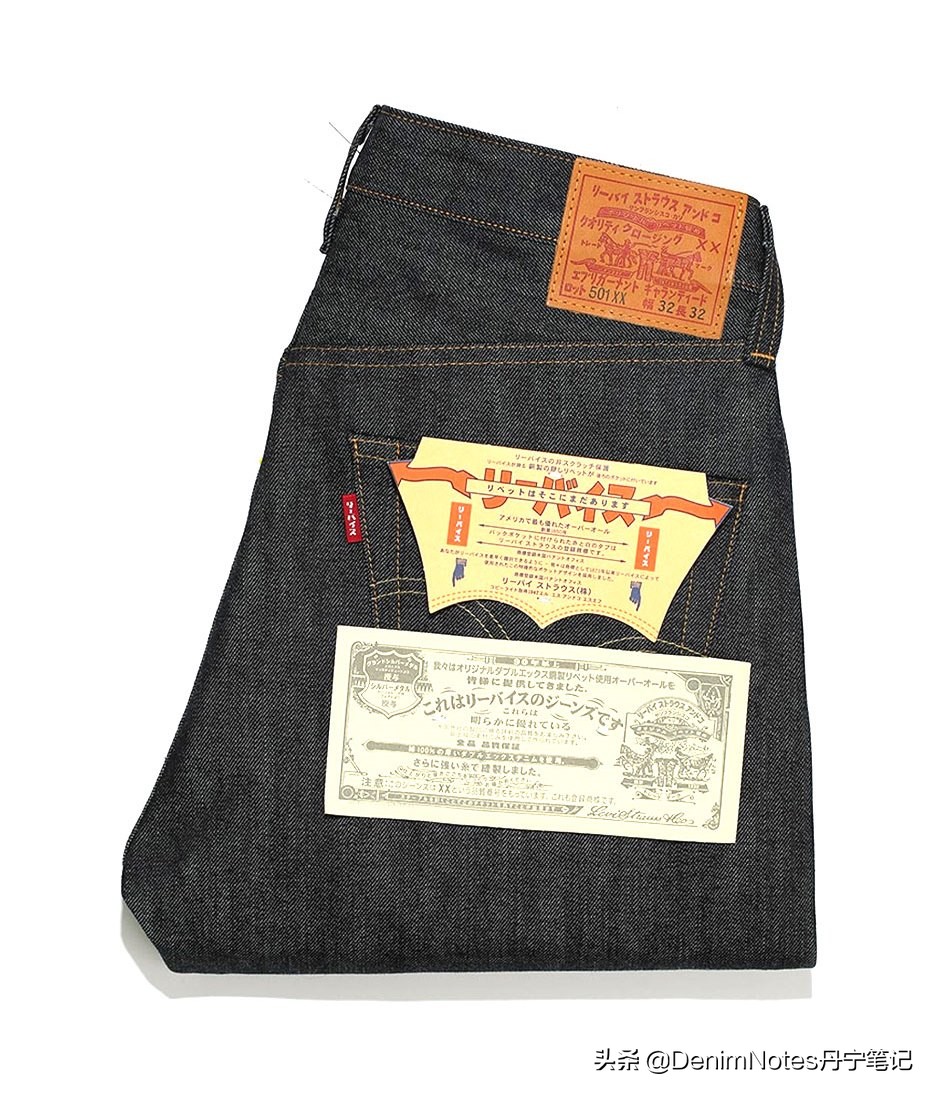 levisvintageclothing哪里卖,vintagelevis501哪款好看