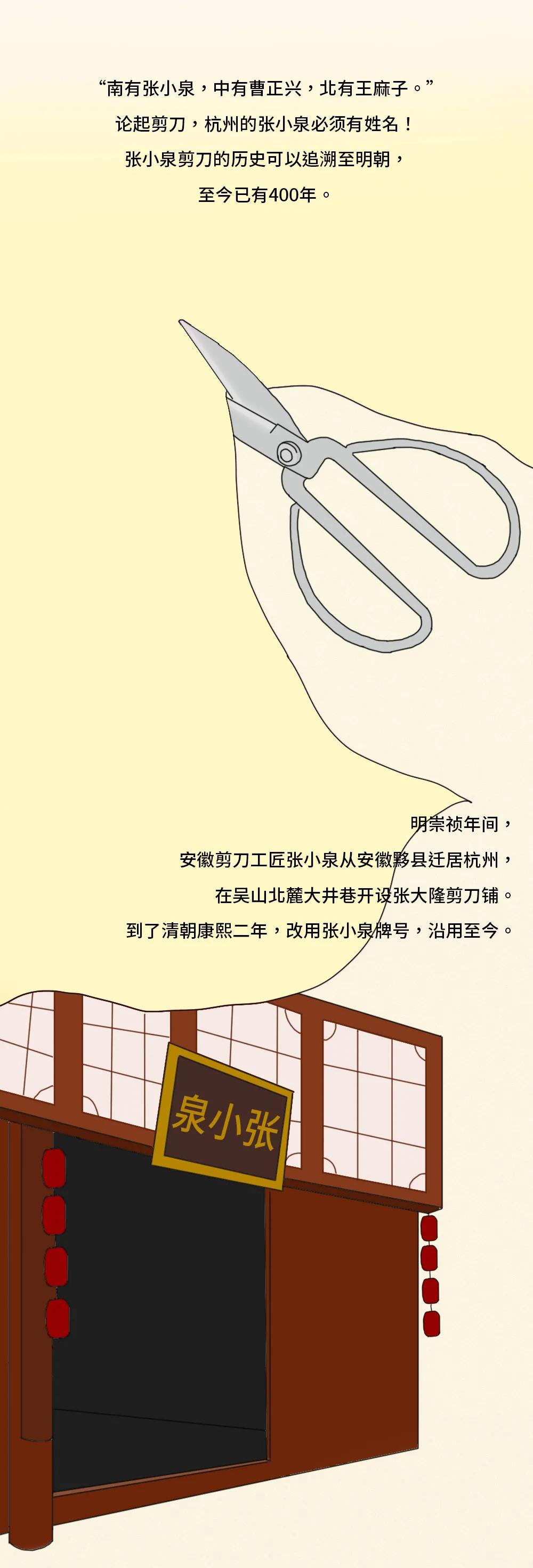 杭州还没什么特产,杭州旅游必买的特产有哪些