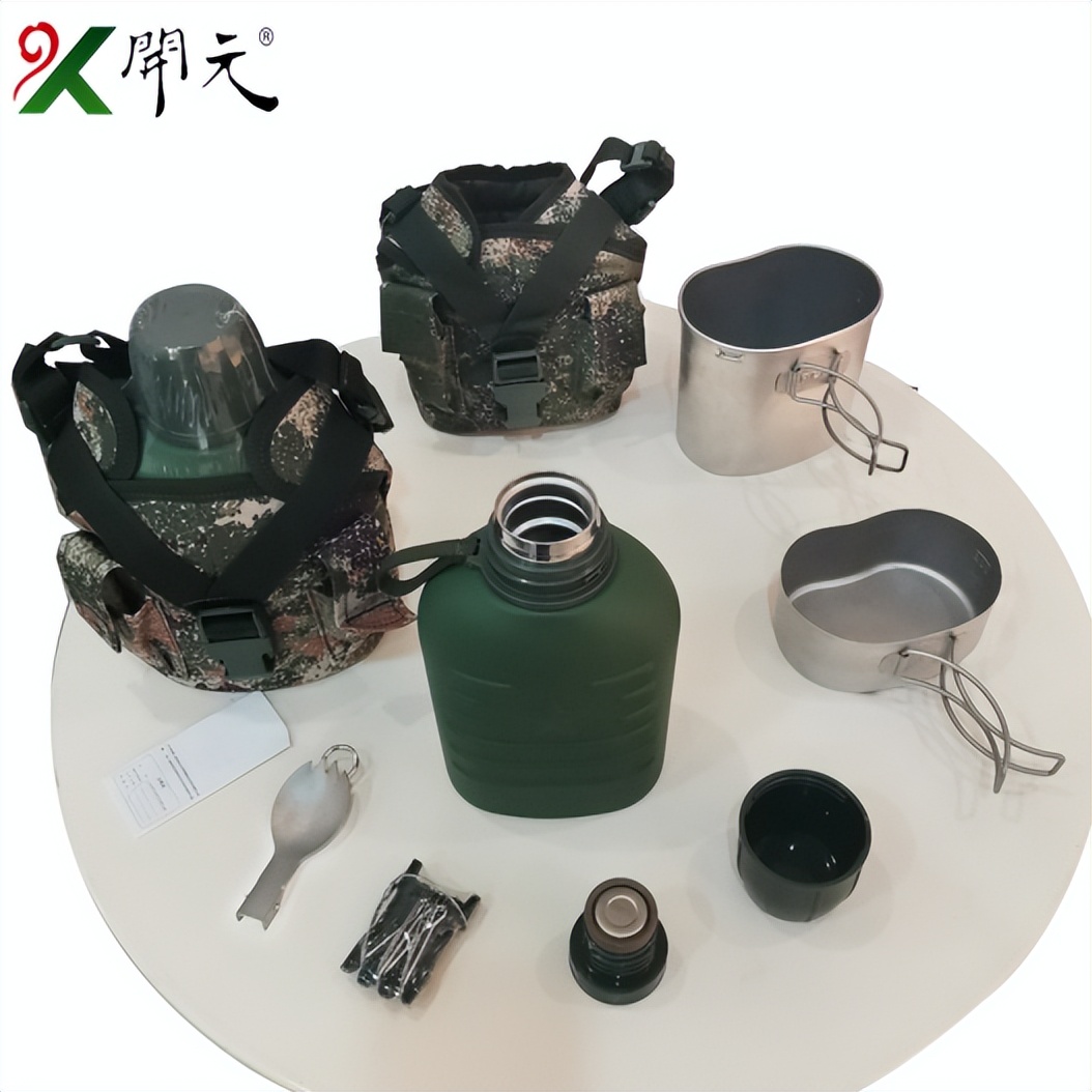 中国军队装备的最新水壶,中国军用水壶发展史