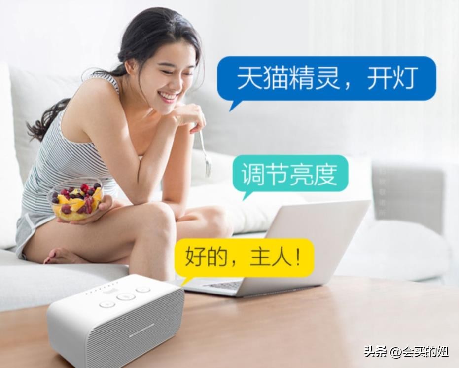 护眼吸顶灯选购教程,家用护眼吸顶灯怎么选