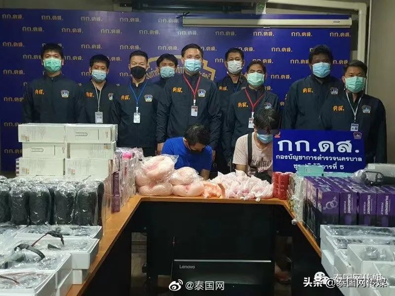 娉板浗鏂板瀷璇堥獥楠楀眬,璺ㄥ鐢靛晢琚獥娉板浗