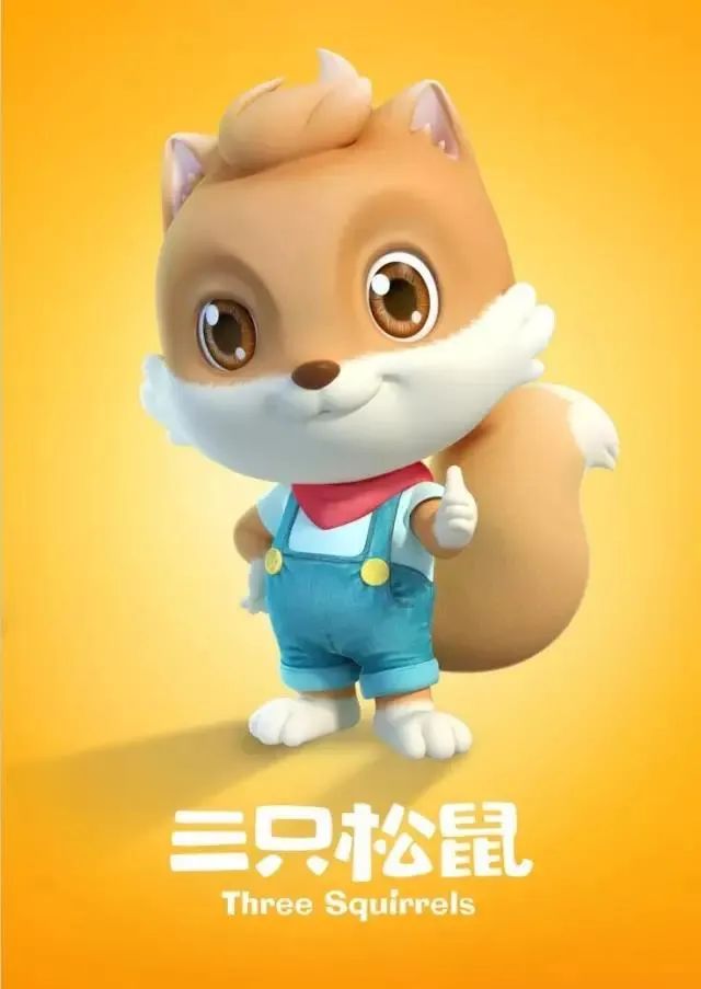 三只松鼠创业史,三只松鼠各种坚果销售情况