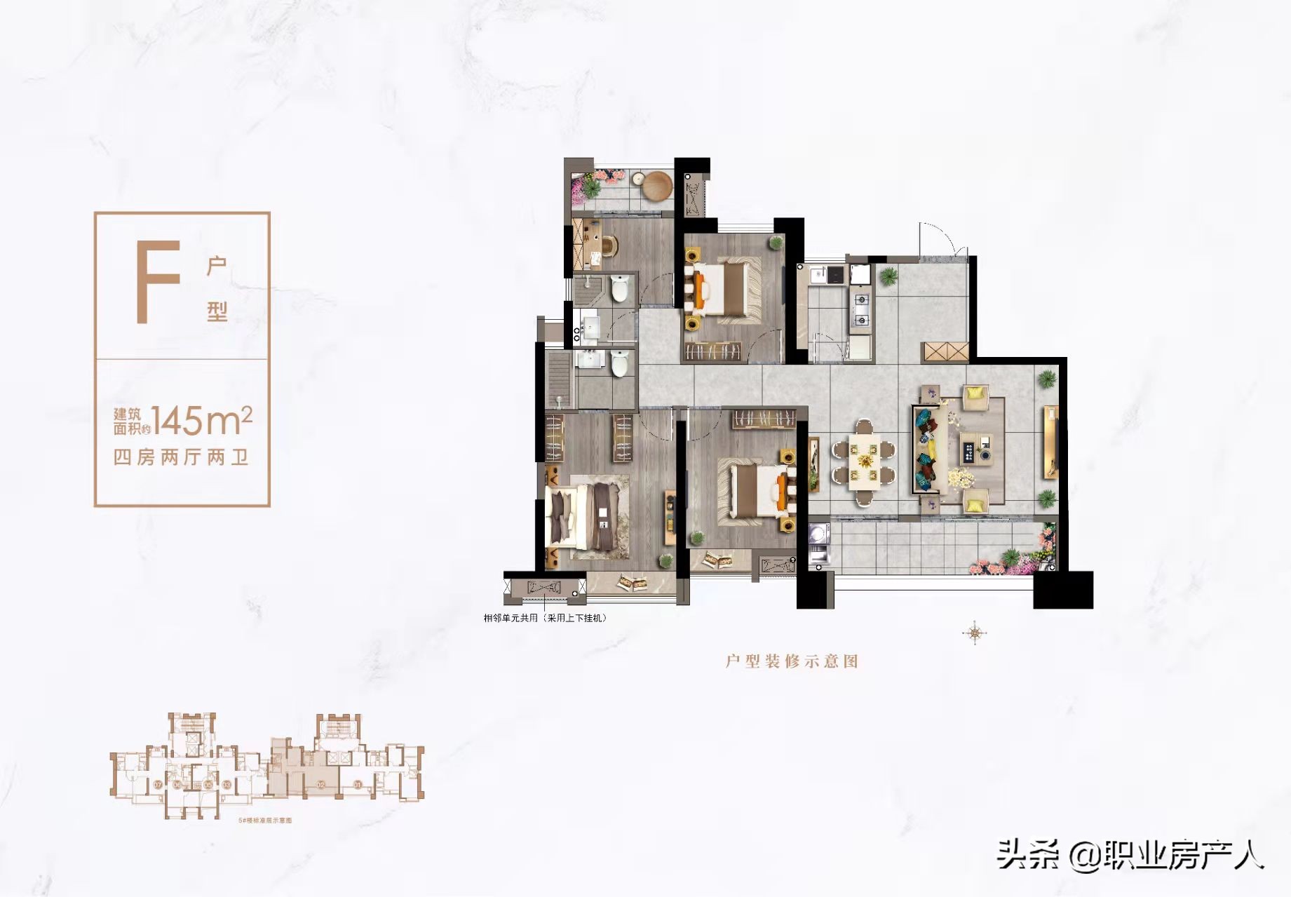 马尾名城银河湾,马尾名城银河湾二期