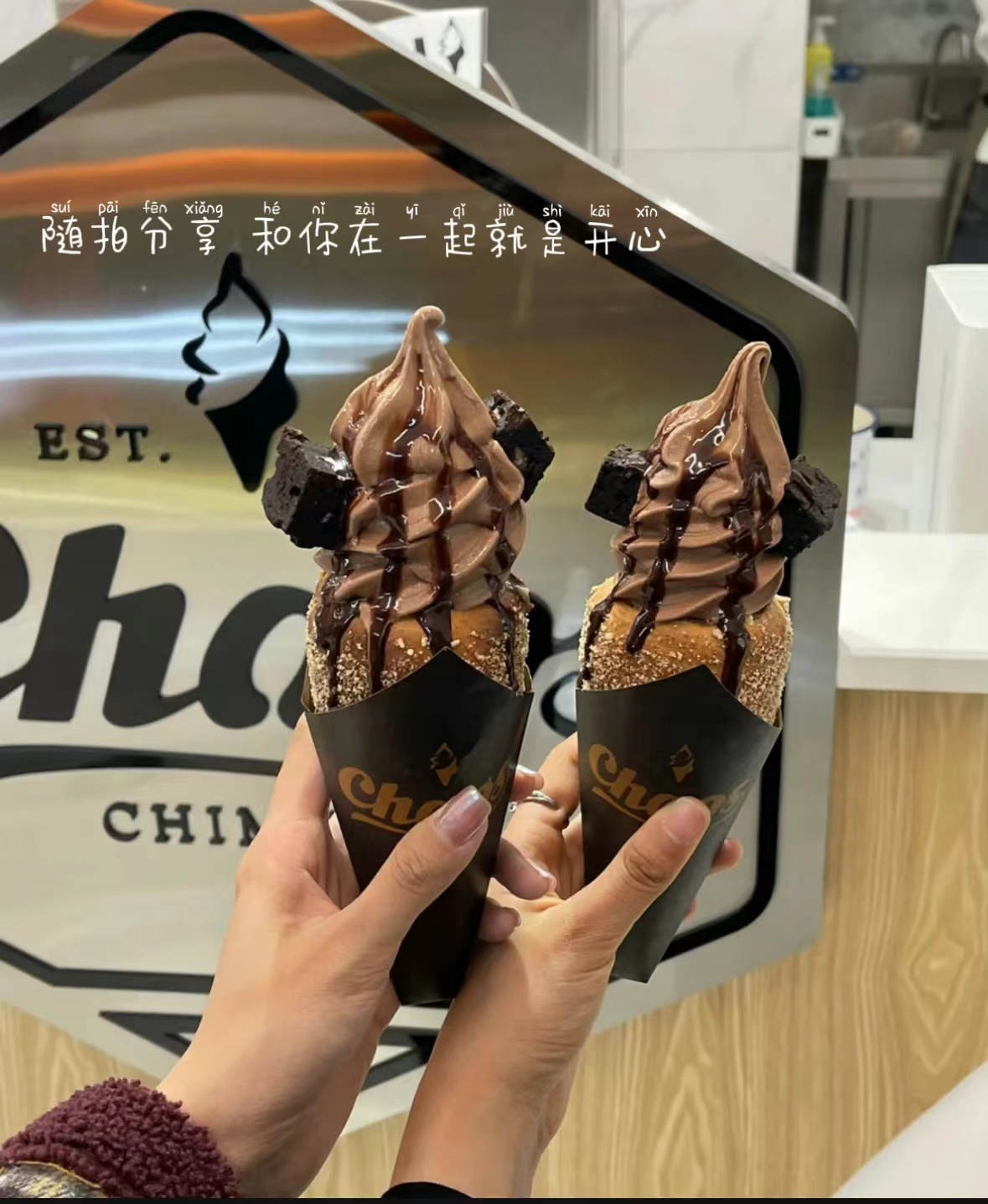 五月赏花的文案句子,五月加油励志的文案句子