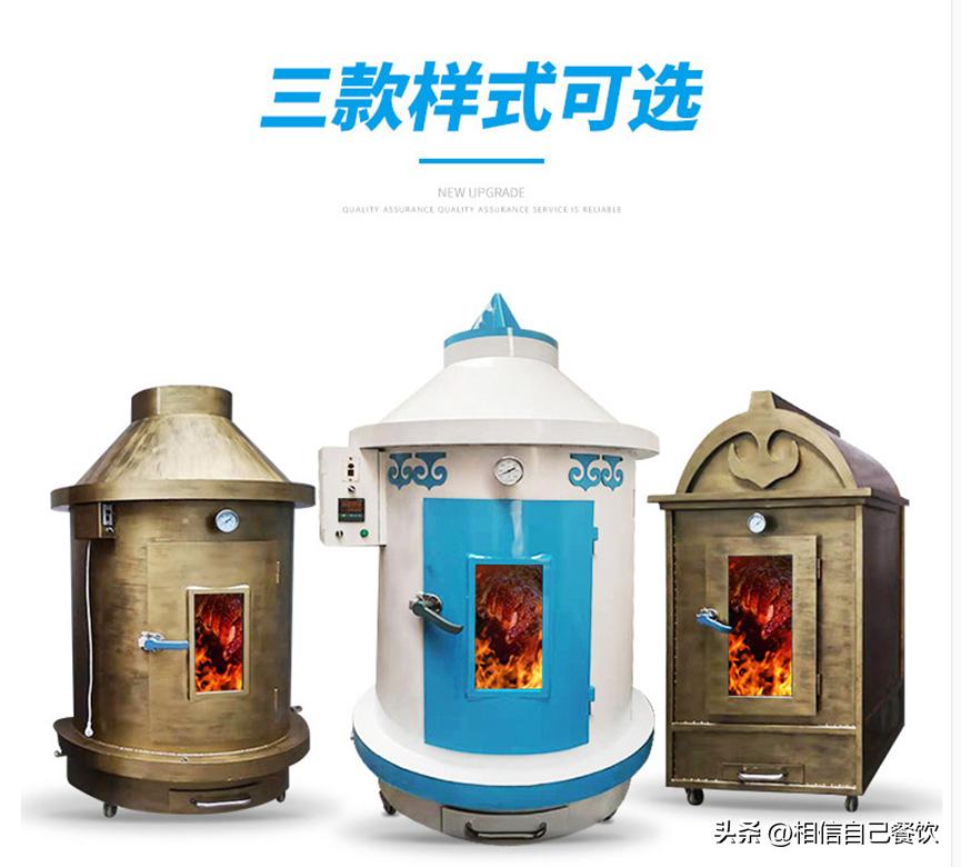 烤羊腿烤羊排刷料的秘方,烤羊排烤羊小腿步骤