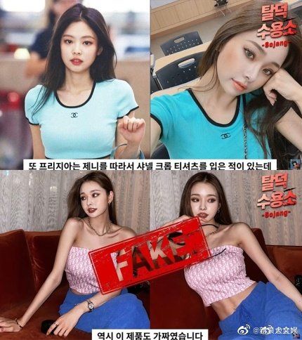 韩综单身即地狱宋智雅解说,韩综单身即地狱宋智雅发言