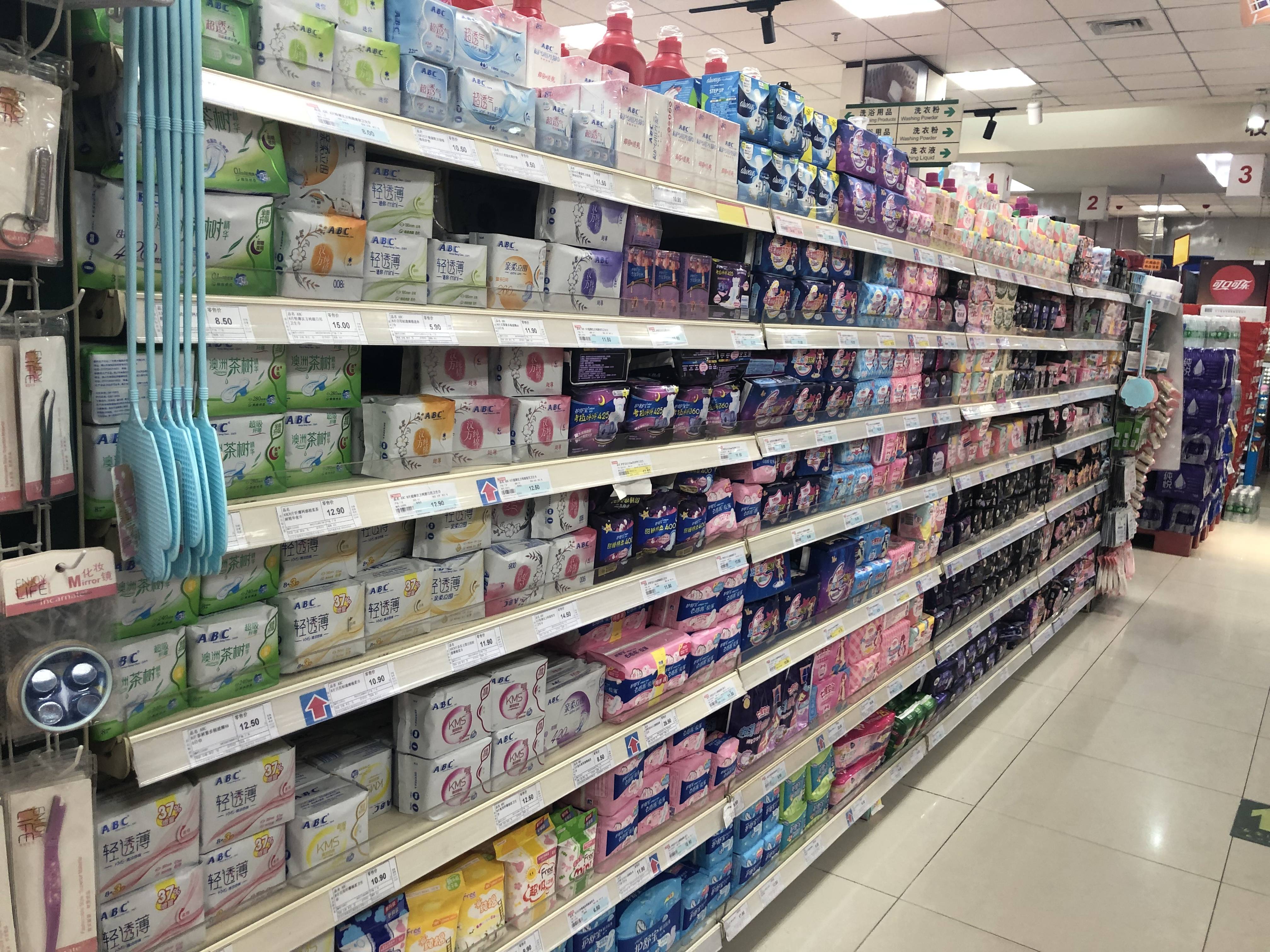 高洁丝卫生巾出现虫卵是哪一款,高洁丝卫生巾有虫卵是什么批次