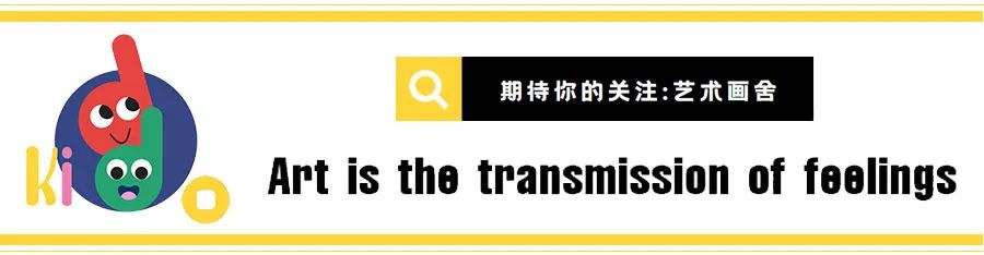 6-12岁儿童画清明画简单,清明节绘画儿童画彩铅