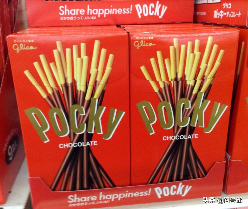 格力高森永案完整版,格力高森永事件