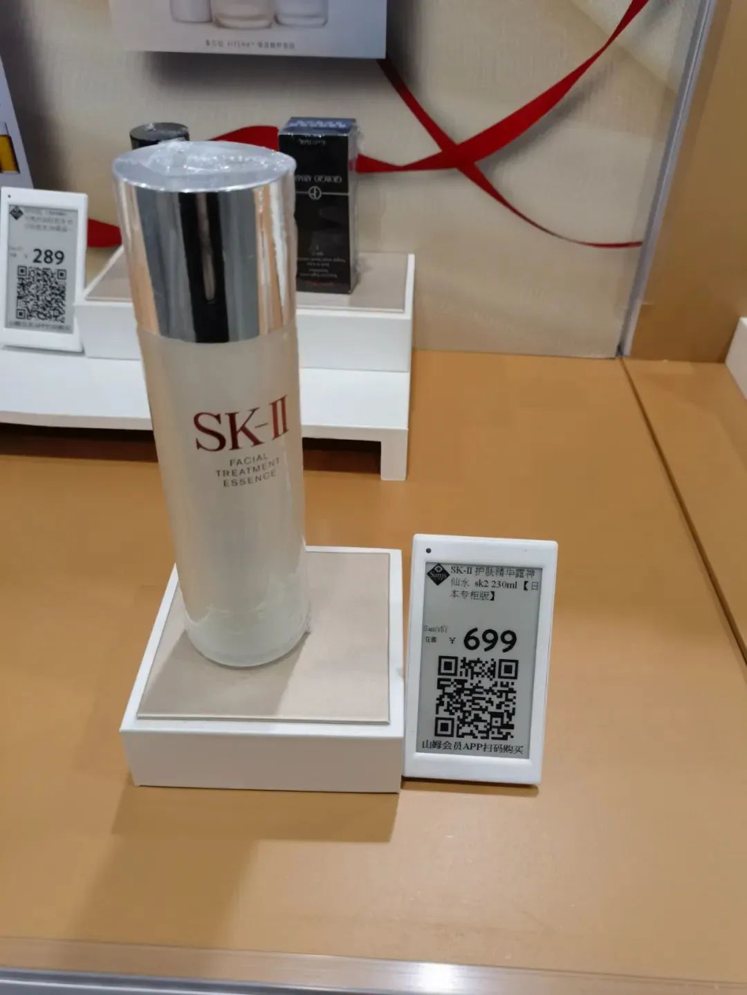 负面缠身的美国山姆大叔,狠狠拿捏了国内中产?