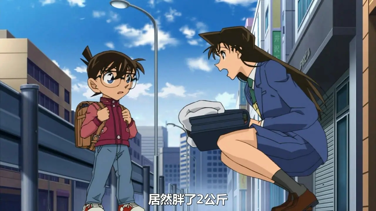 柯哀和柯南,柯哀和柯南是什么关系