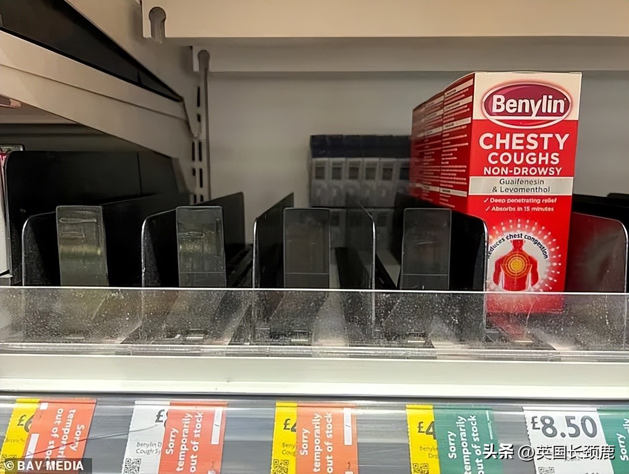 英国最新入境限制药品清单,中国入境药物规定