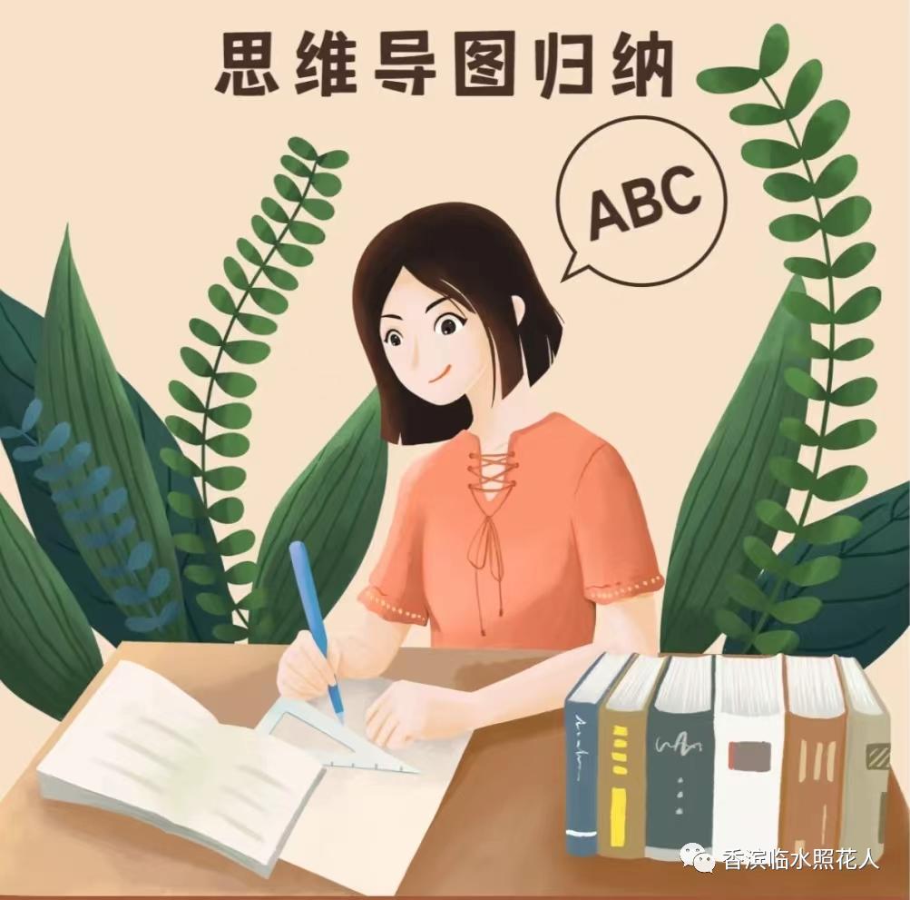 奋斗成就梦想作文好句,奋斗成就梦想读后感50字