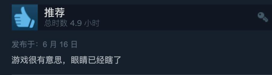 steam今日折扣游戏推荐,steam最新5月份免费游戏