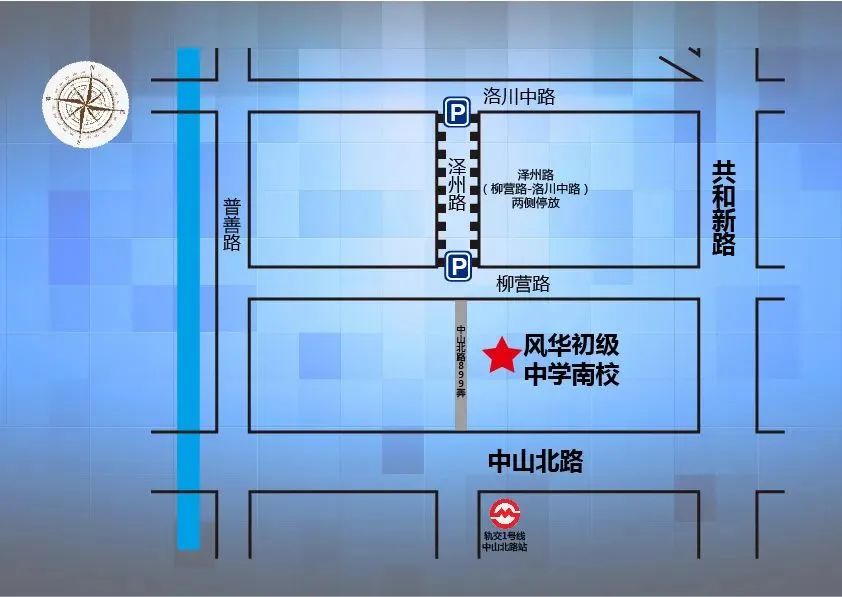 2024年上海中考考试安排表,2022年上海中考考场分布