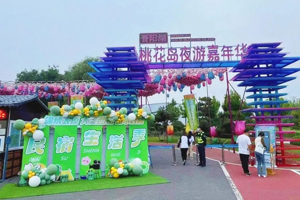 太原晋阳湖桃花岛视频,太原桃花岛夜景