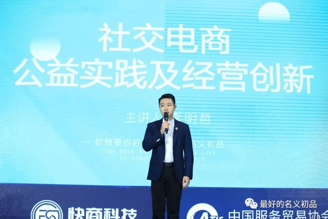 重磅-名义初品再当选，再获奖！