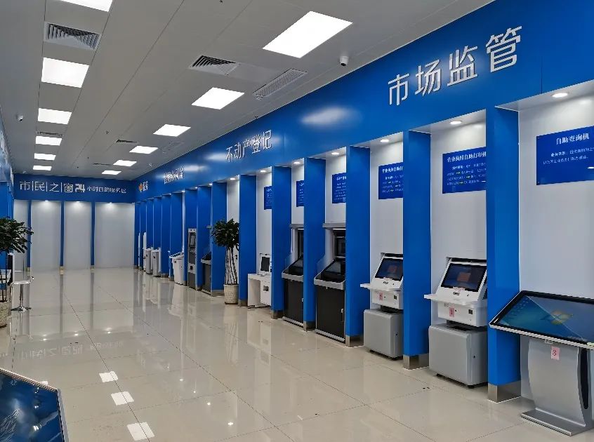 24小时市民之窗,24小时自助政务服务大厅服务时间