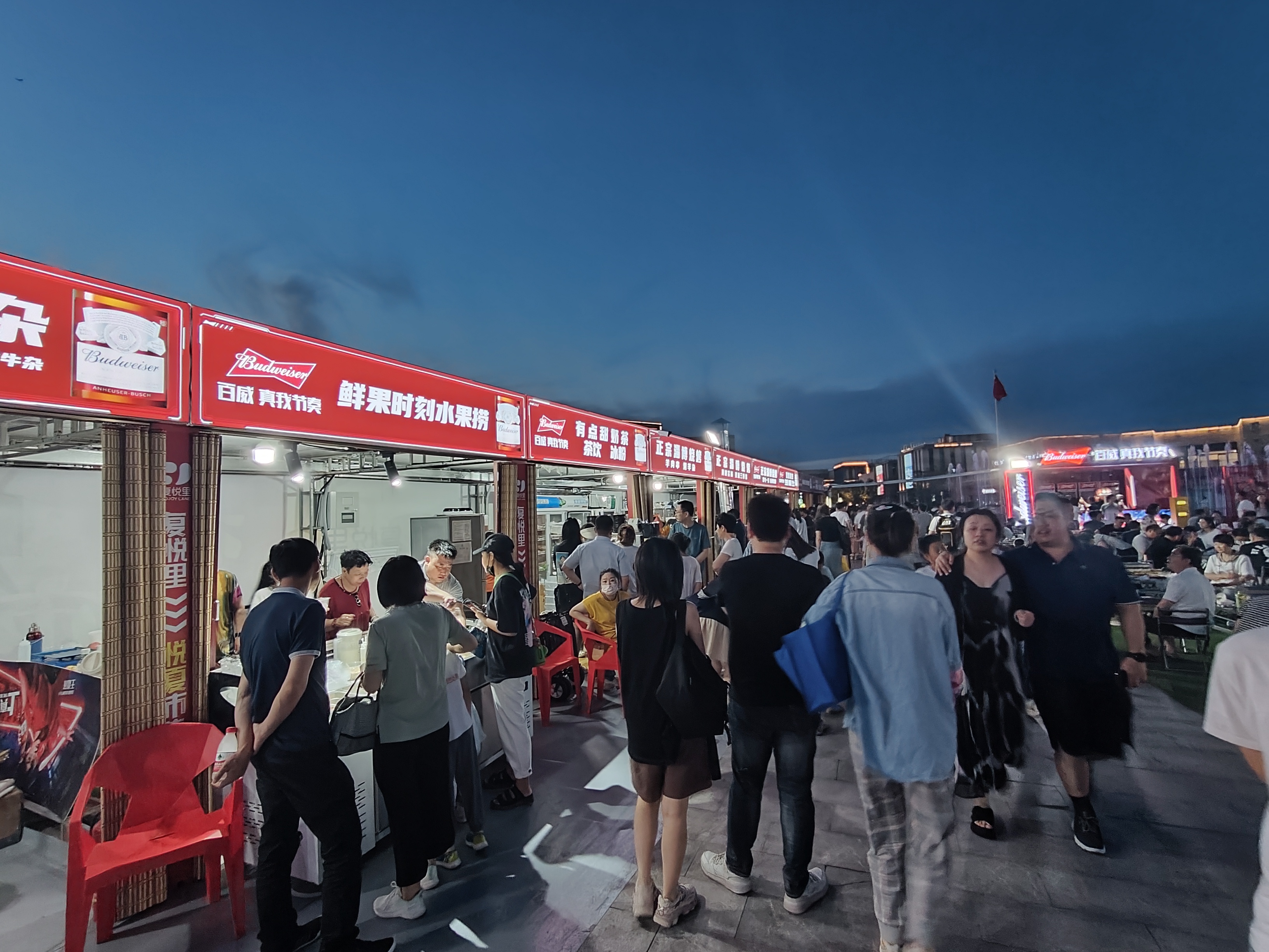 促消费扩内需全方位挖掘消费潜能,促消费激发消费潜力活动