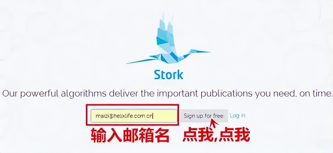 国外免费科研资源平台,科研必备1个提升科研效率的神器