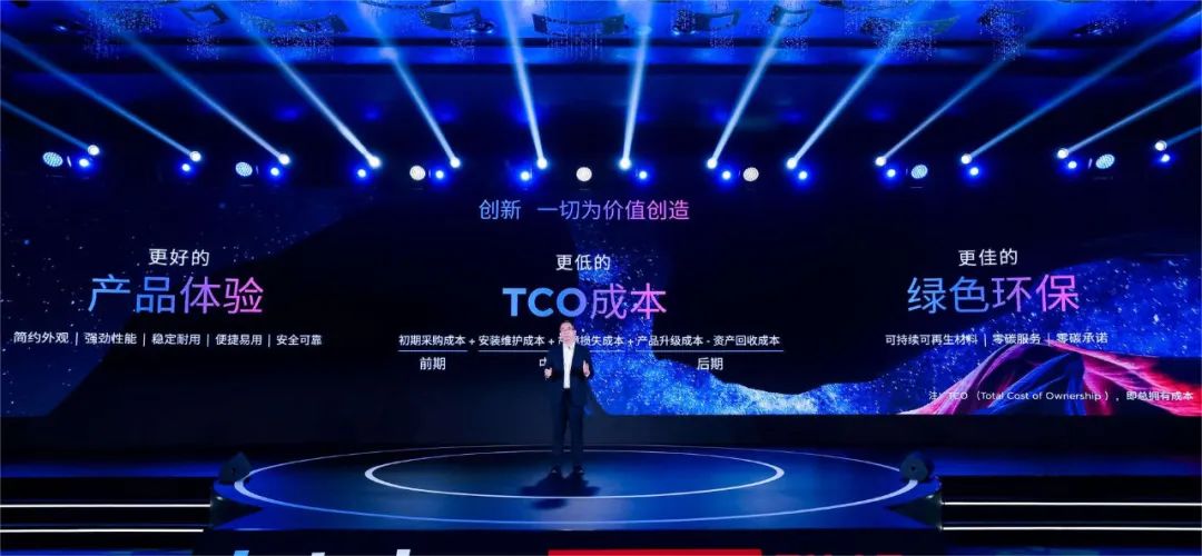 联想发布新一代商用PC,联想发布多款商用和消费级aipc