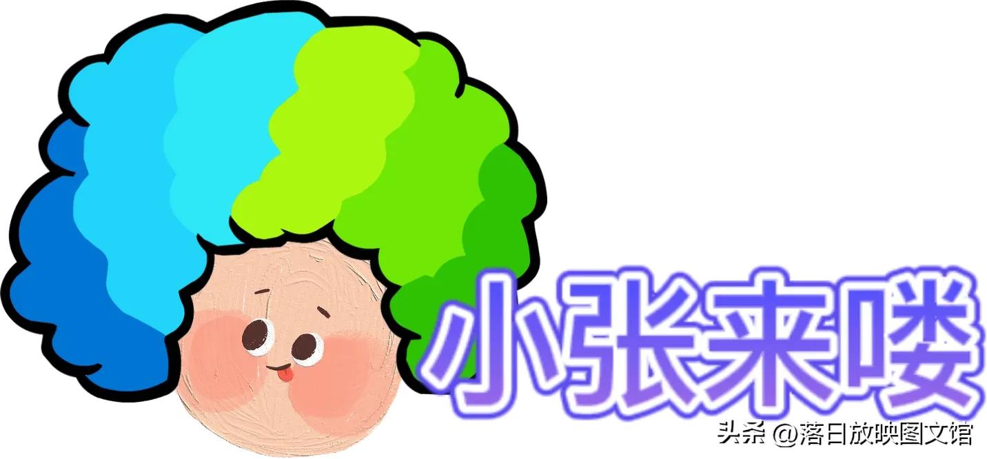 人生充满了抓马表情包,抓马表情