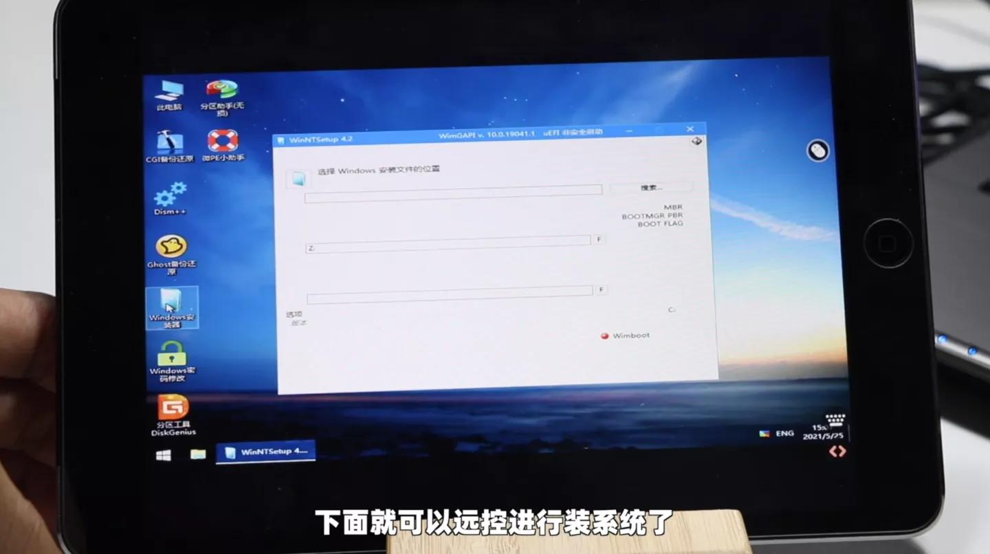 远程控制无网电脑!智能远控硬件:向日葵控控A2,强大的远控神器
