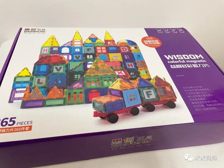 彩窗磁力片和一般磁力片区别,彩窗磁力片