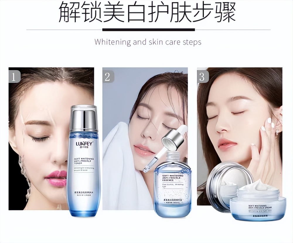 拼多多美白淡斑护肤品排行榜,美白淡斑护肤品国货排行榜前十名