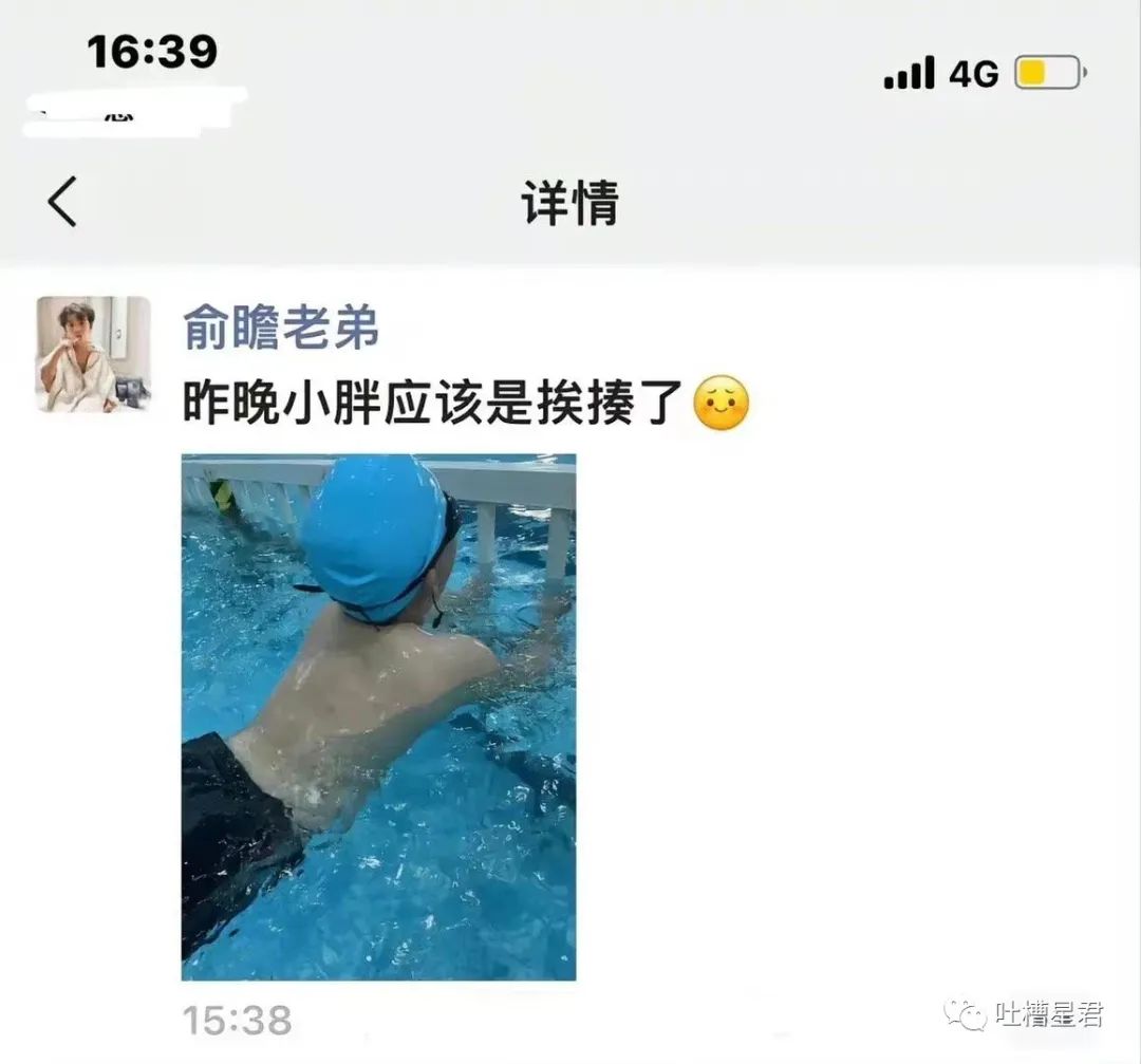 花了7400元买的gucci,花4000买gucci发夹