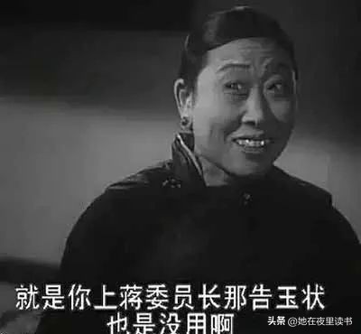 7500多名*女妓**被解救——一场长达8年的禁娼运动