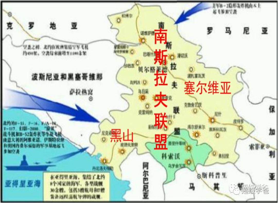 在美帝的魔法库里挖呀挖，挖到个宝贝叫误炸